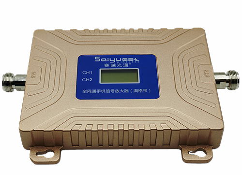 洛龙双频手机信号放大器200㎡