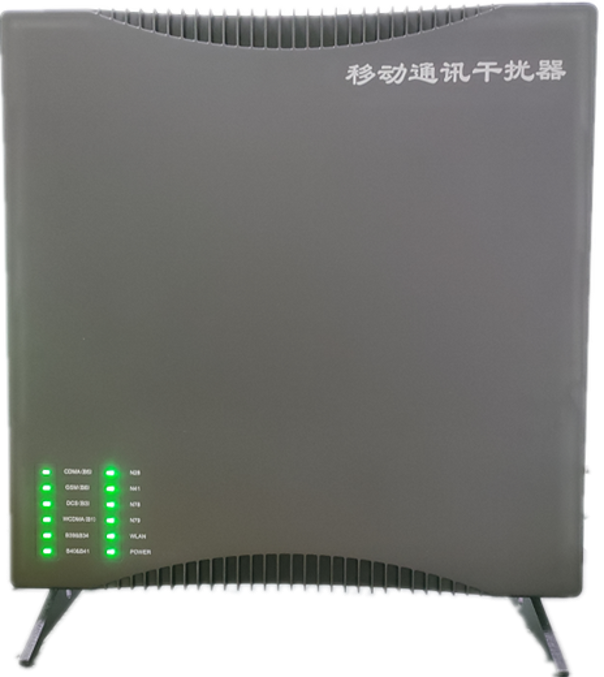  洛龙信令级放装型数字移动通信干扰器