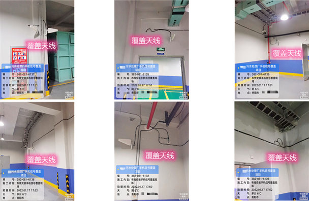  洛龙污水处理净水厂地下箱体覆盖案例